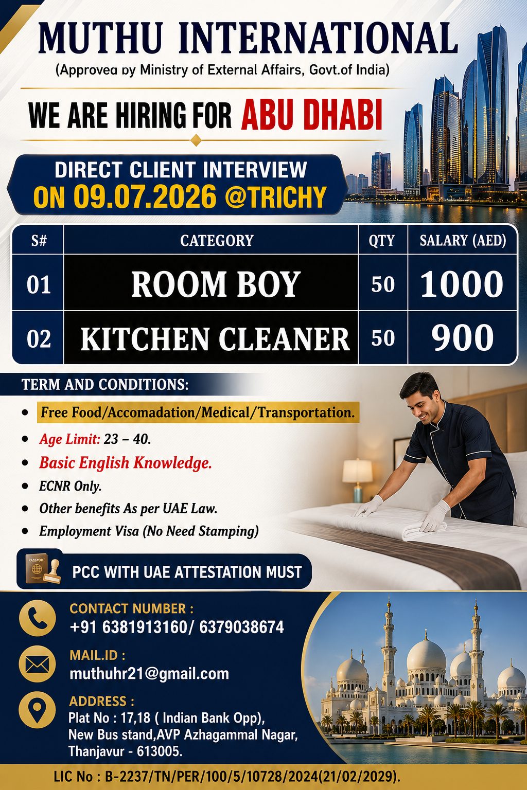 Room boy — MUTHU INTERNATIONAL, Abu Dhabi