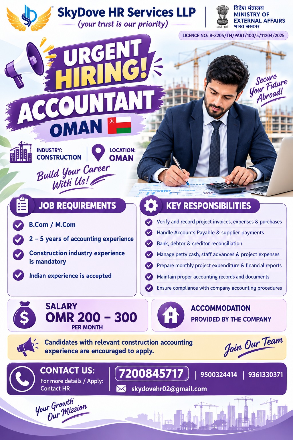 Accountant