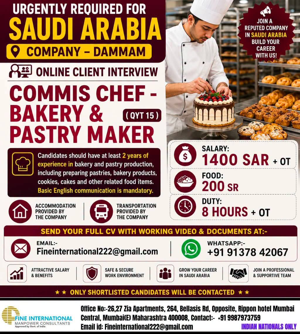 Commis Chef - Bakery & Pastry Maker — FINE INTERNATIONAL MANPOWER, Saudi Arabia, Saudi Arabia