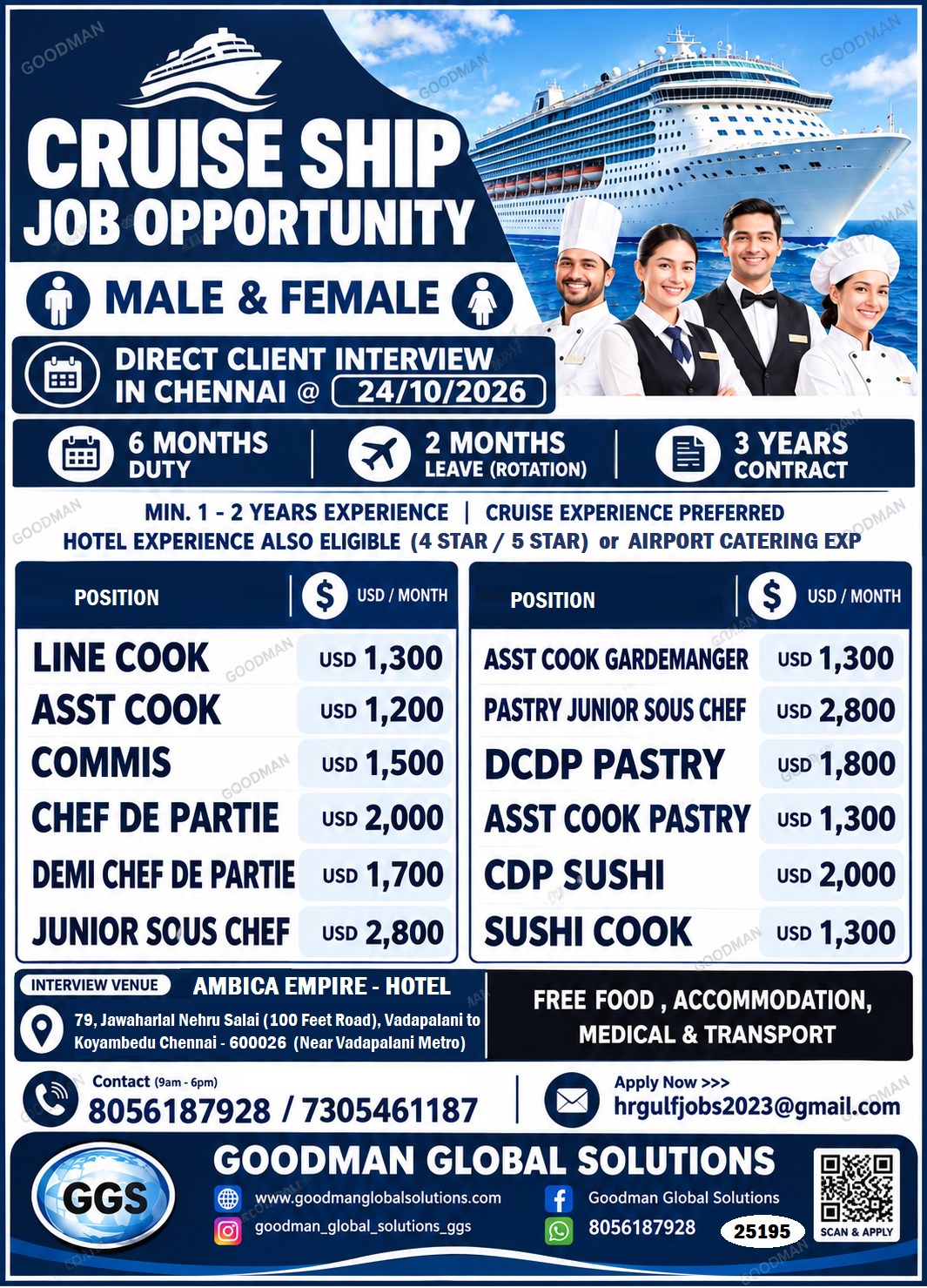CRUSIE SHIP JOB OPPORTUNITY ROTATION JOB - 6 MONTH DUTY 2 MONTHS OFF DIRECT CLIENT INTERVIEW IN CHENNAI 24/10/2026 — GOODMAN GLOBAL SOLUTIONS, International (Cruise Ship), International (Cruise Ship)