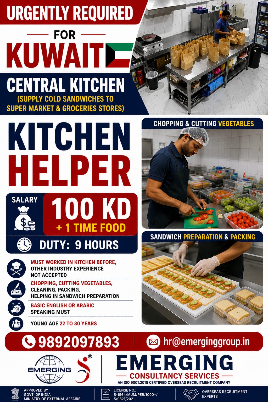 URGENTLY REQUIRED FOR KITCHEN HELPER IN  KUWAIT