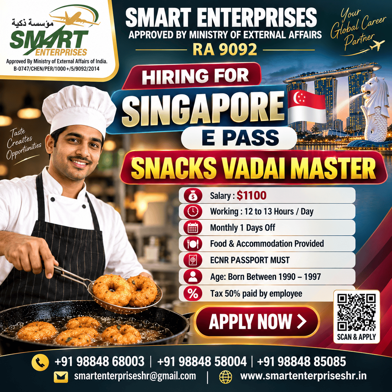SNACKS VADAI MASTER