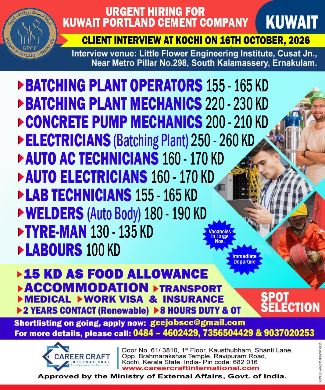 Client Interview in Kochi on 16th October, 2026 for The Kuwait Portland Cement Company (K.S.C.P.)-