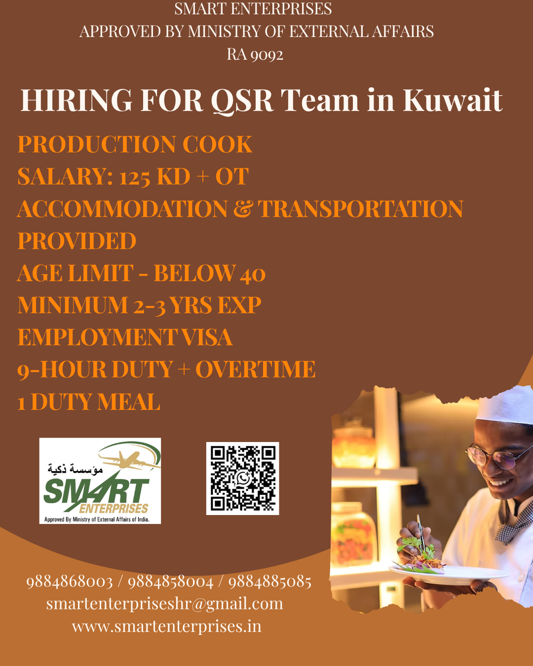 Production Cook — smartenterpriseshr@gmail.com, KUWAIT, KUWAIT
