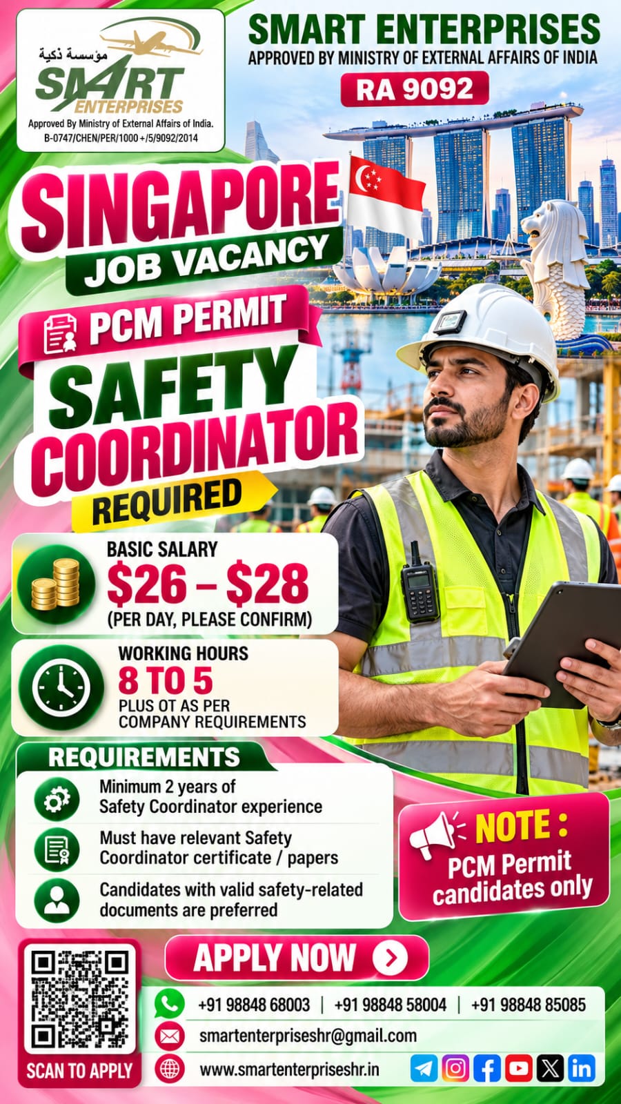 REQUIRES SAFETY COORDINATOR