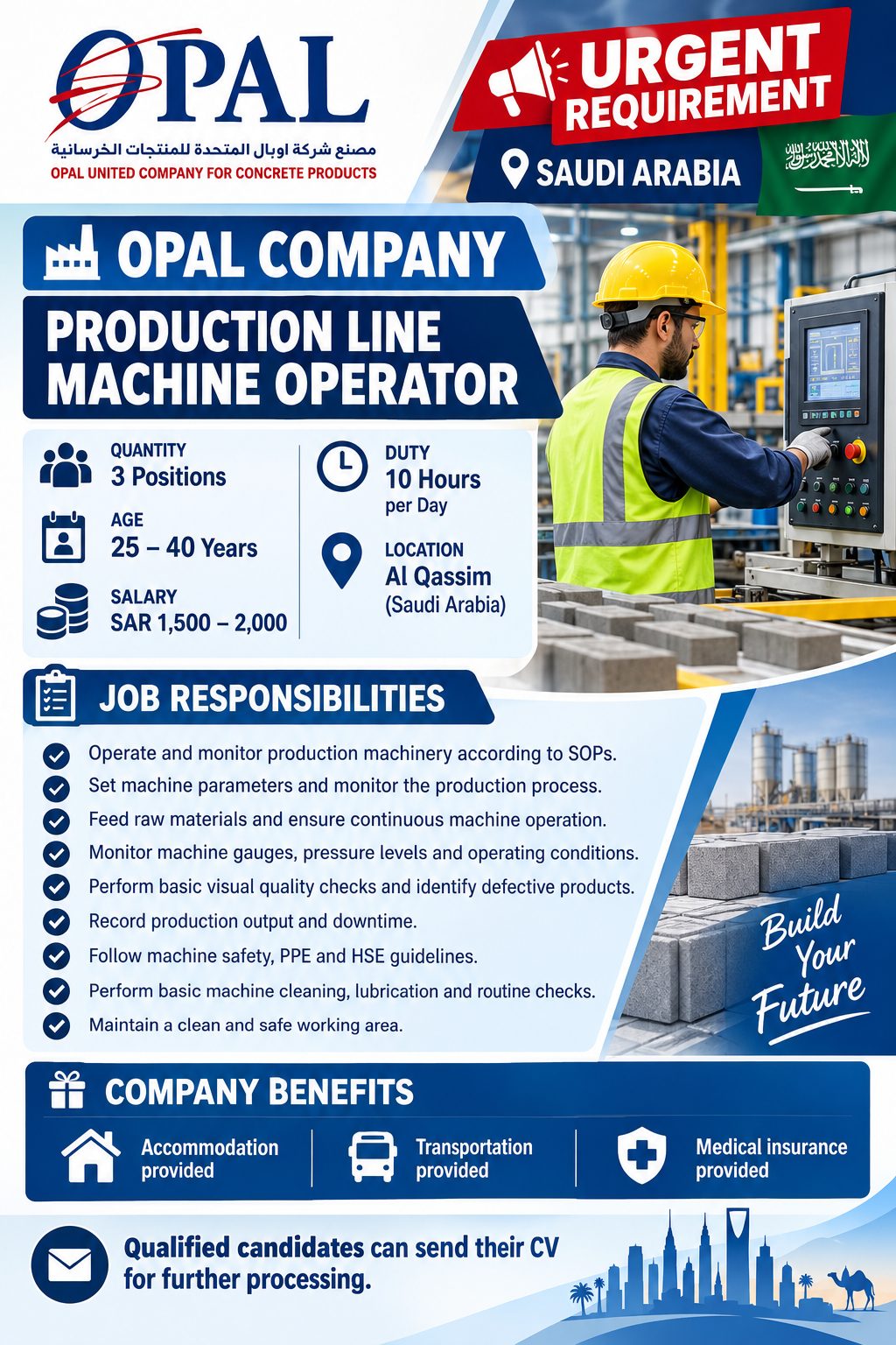 Production Line Machine Operator