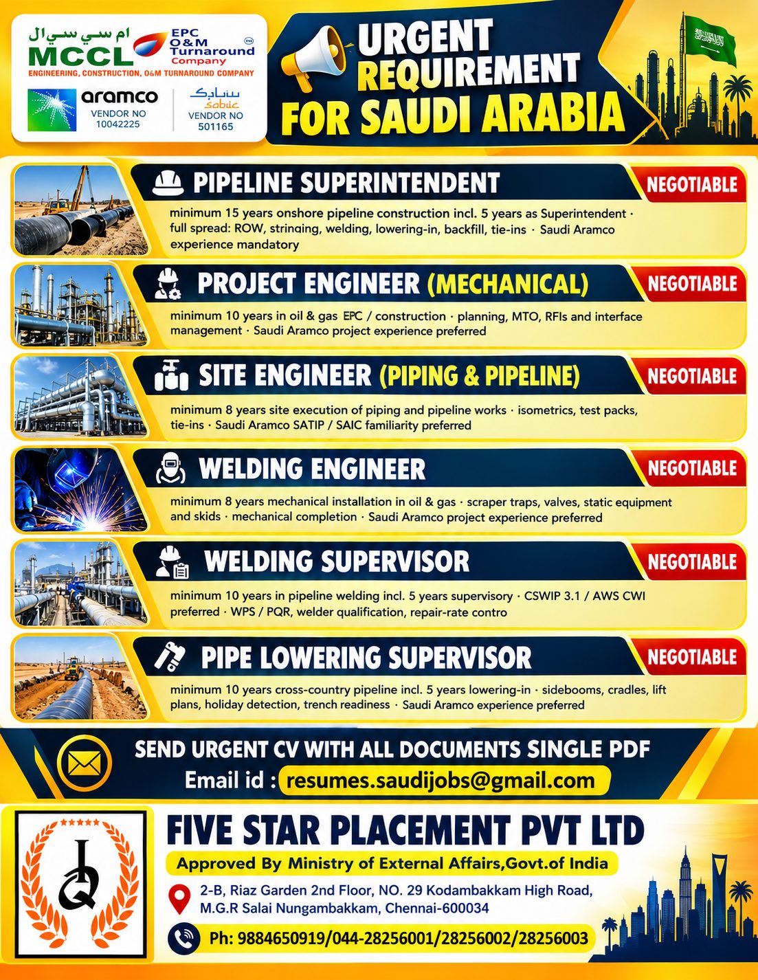 SR ENGINEER IN SAUDI ARABIA