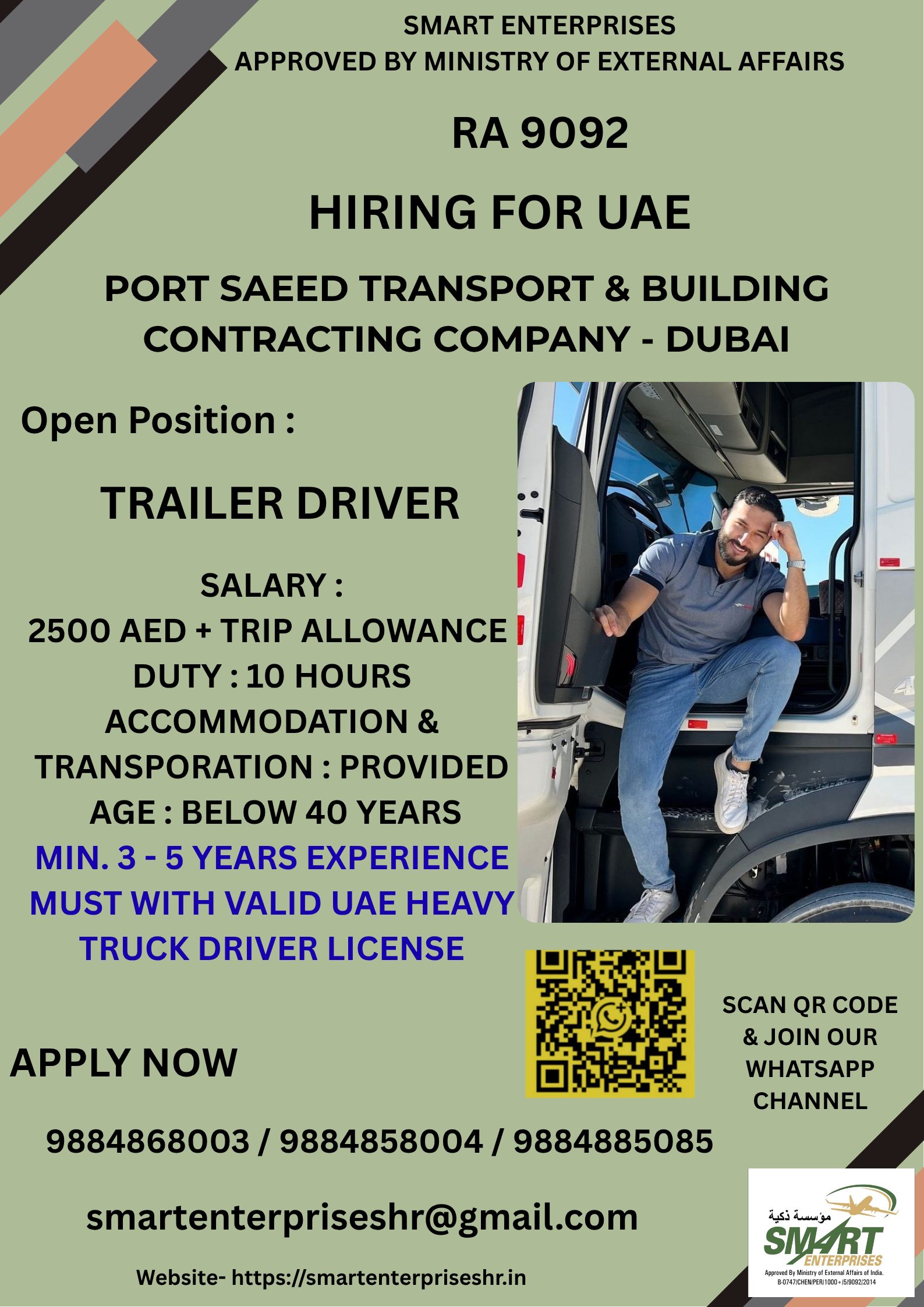 TRAILER DRIVER