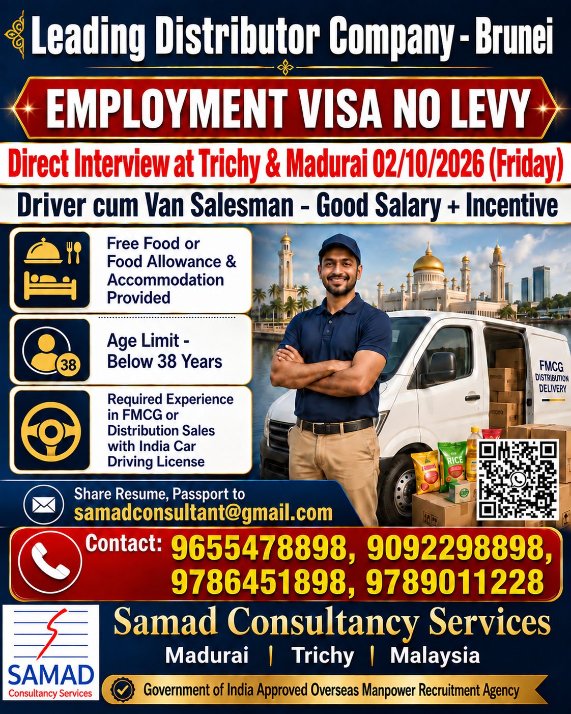 Leading Distributer Company- Brunei  Direct Interview at Trichy & Madurai on 02/10/2026 (Friday)