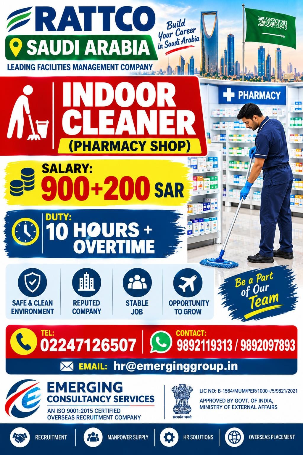 Required for Saudi Arabia – Indoor Cleaner (Pharmacy Shop)