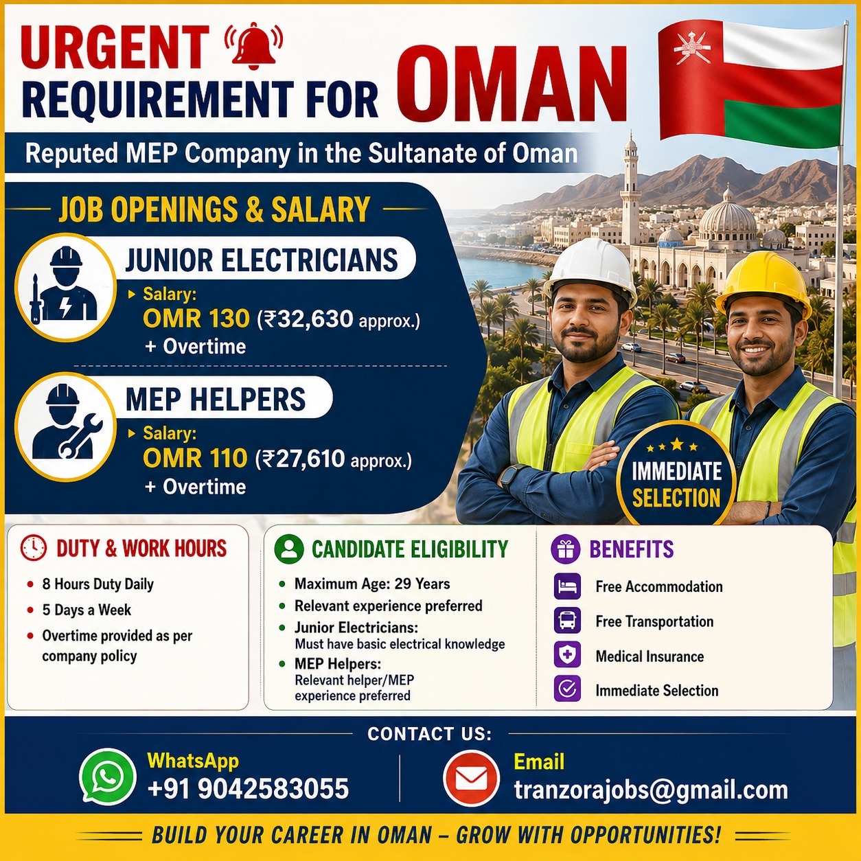 JUNIOR ELECTRICIANS