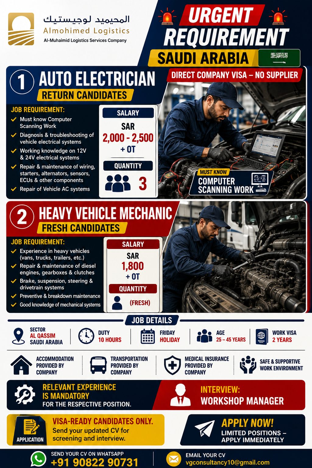 Auto Electrician & Heavy Vehicle Mechanic