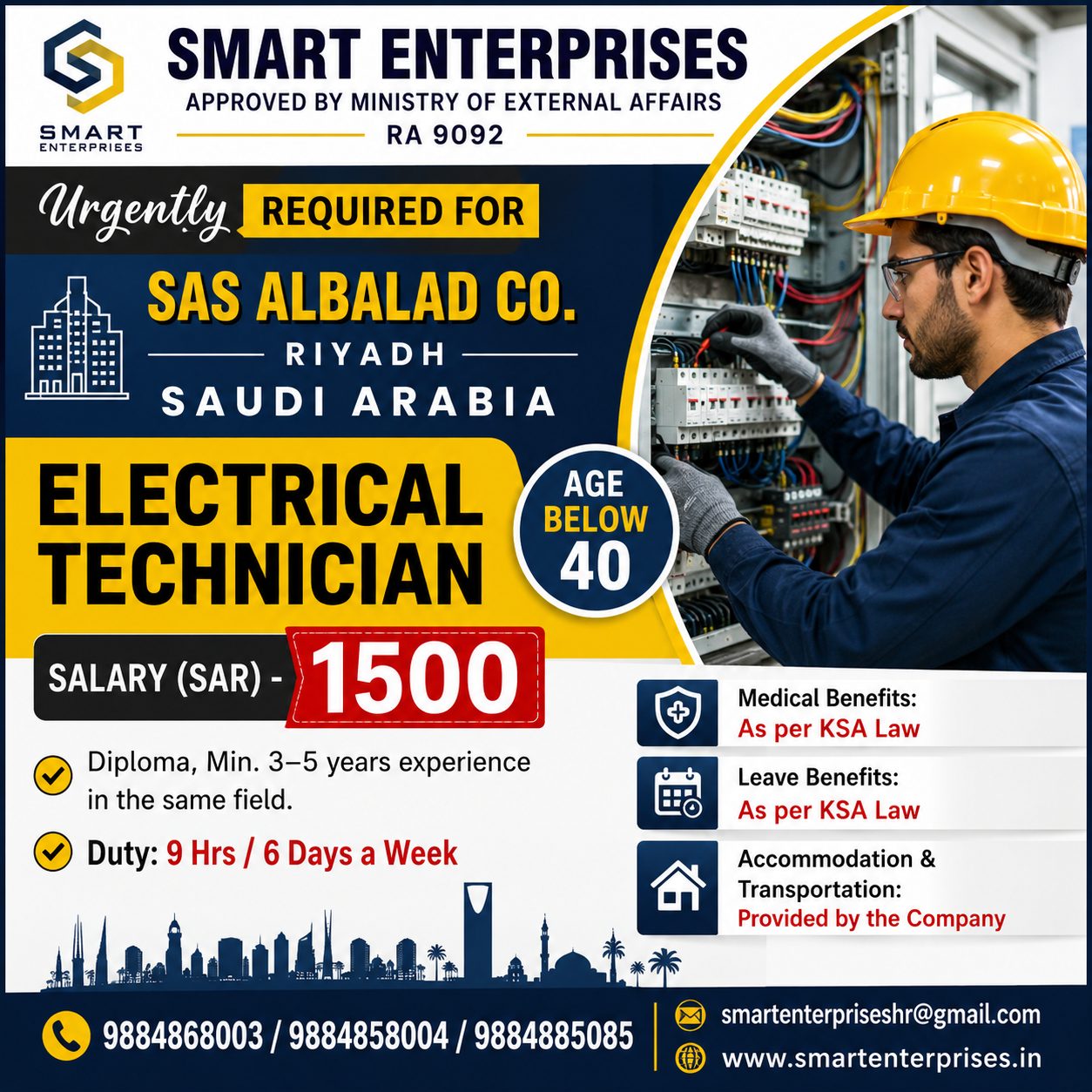 HIRING FOR Electrical Technician