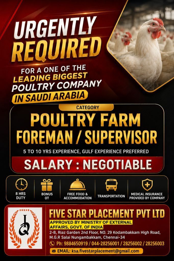 URGENTLY REQUIRED FOR A ONE OF THE LEADING BIGGEST POULTRY COMPANY IN SAUDI ARABIA — Five Star Placement Pvt Ltd, SAUDI ARABIA, SAUDI ARABIA