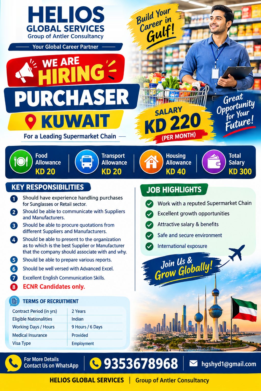 HIRING PURCHASER
