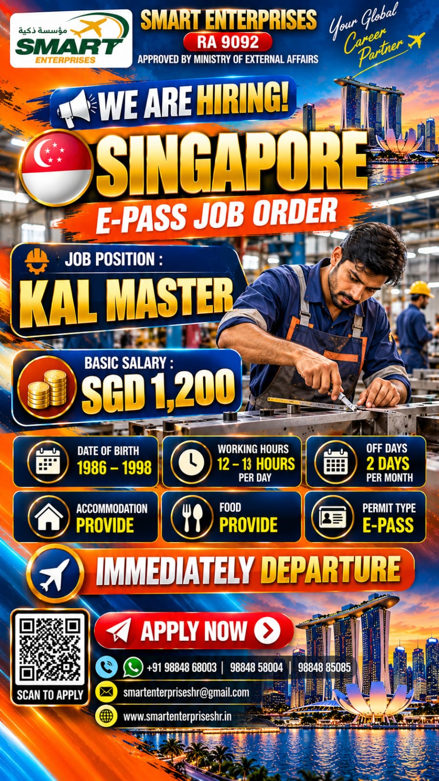 KAL MASTER