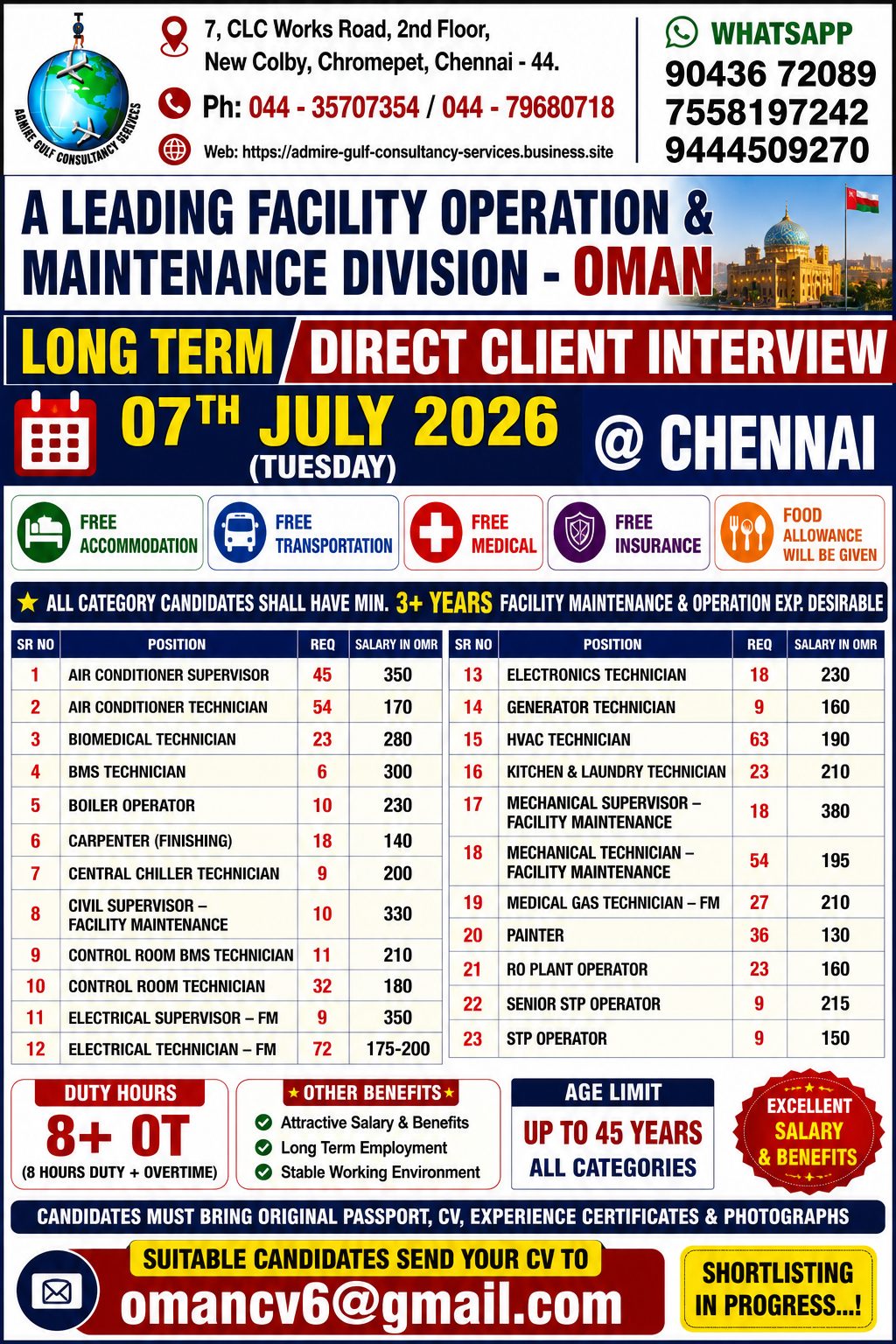 Facility Operation & Maintenance Division - Oman — admire gulf consultancy services, Oman