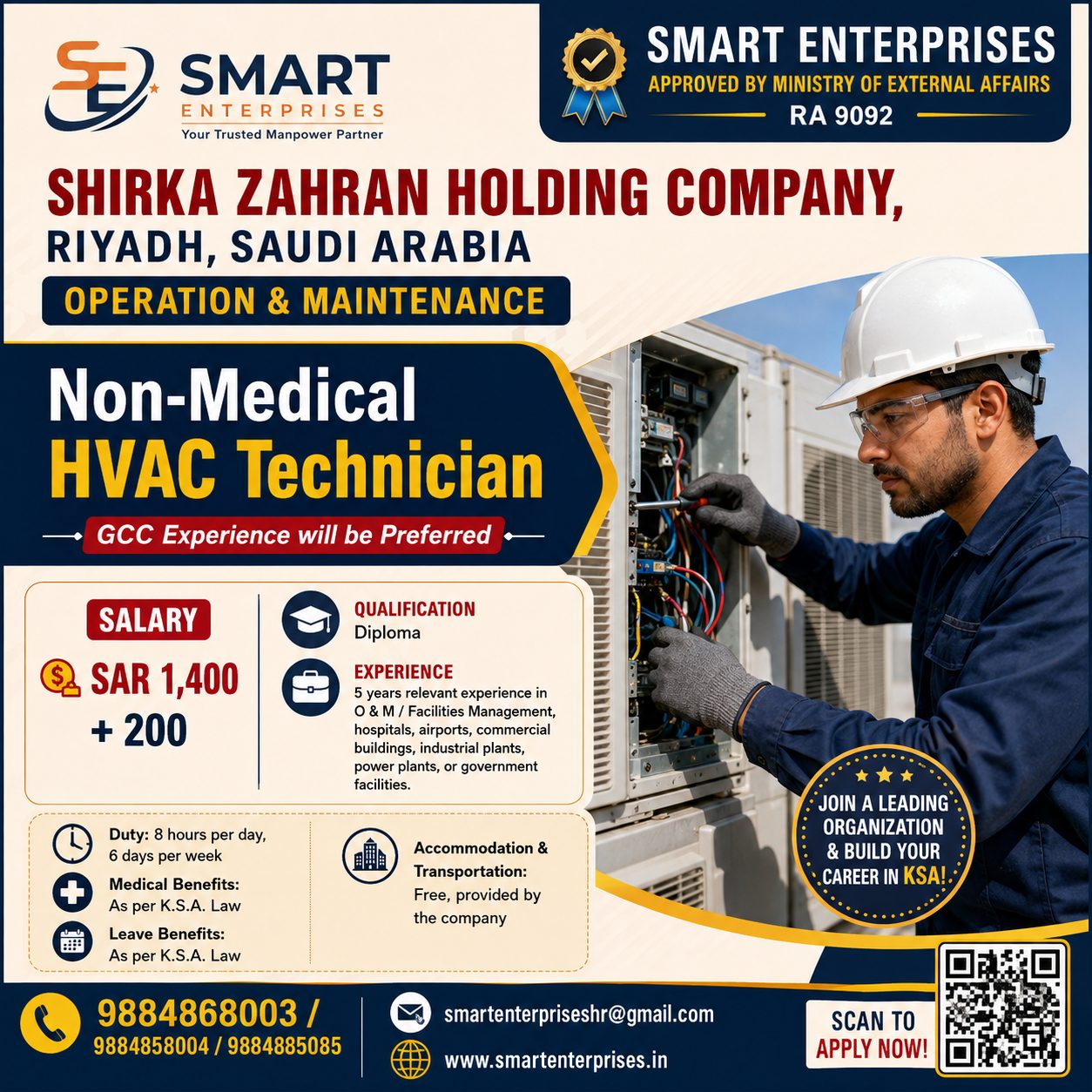 Non-Medical HVAC Technician