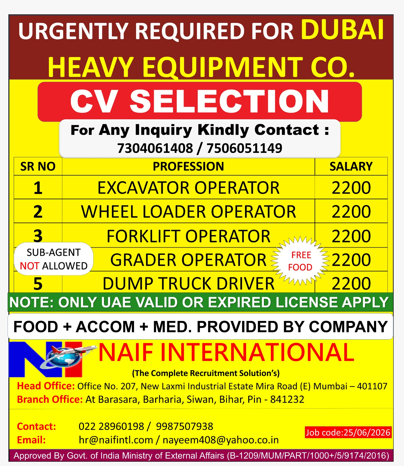 CV Selection for Dubai Heavy Equipment Co.