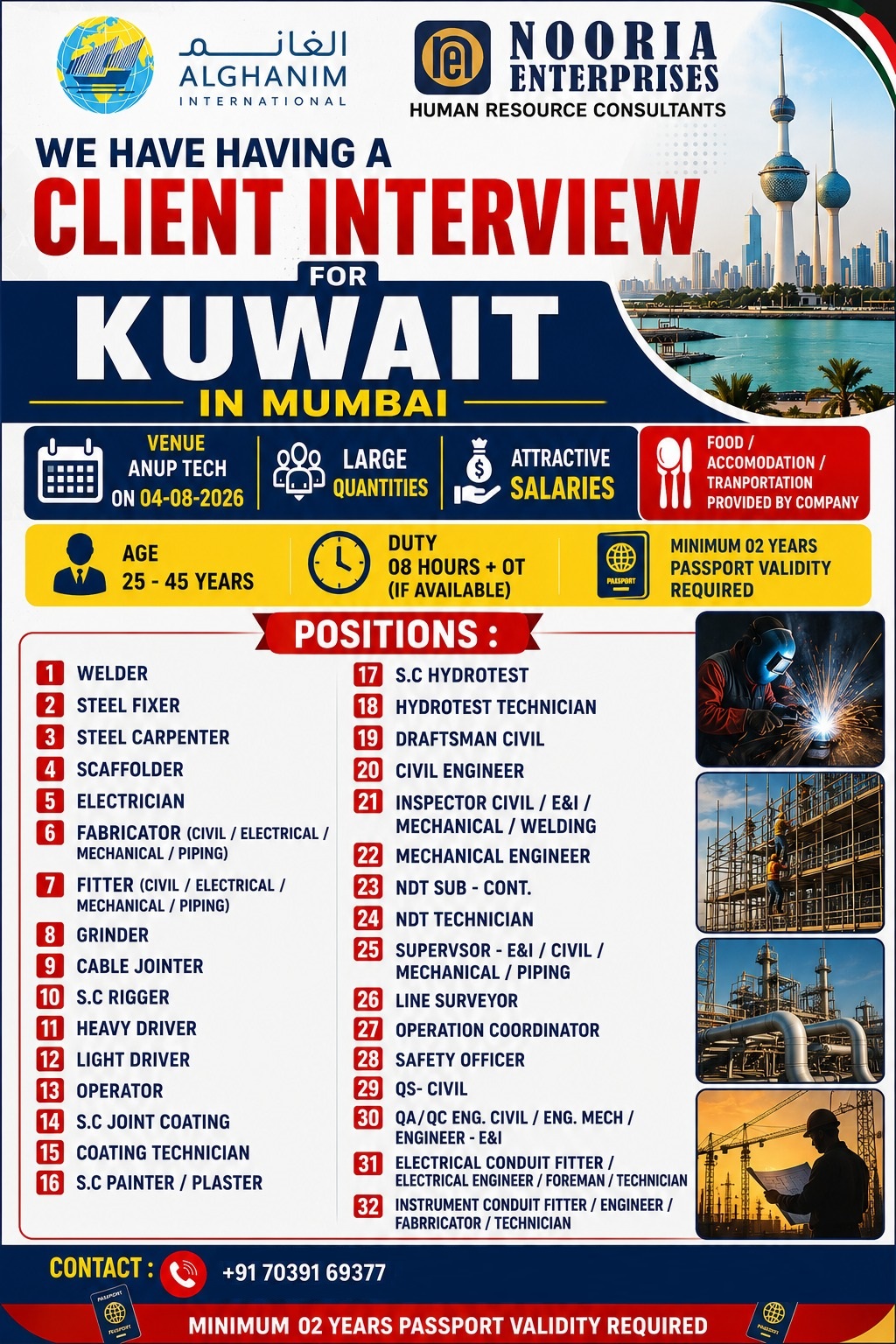 Client Interview for Kuwait — Nooria, Kuwait