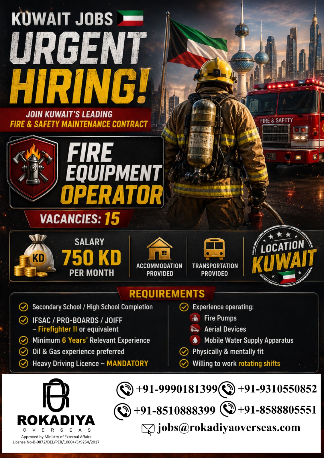 urgent hiring