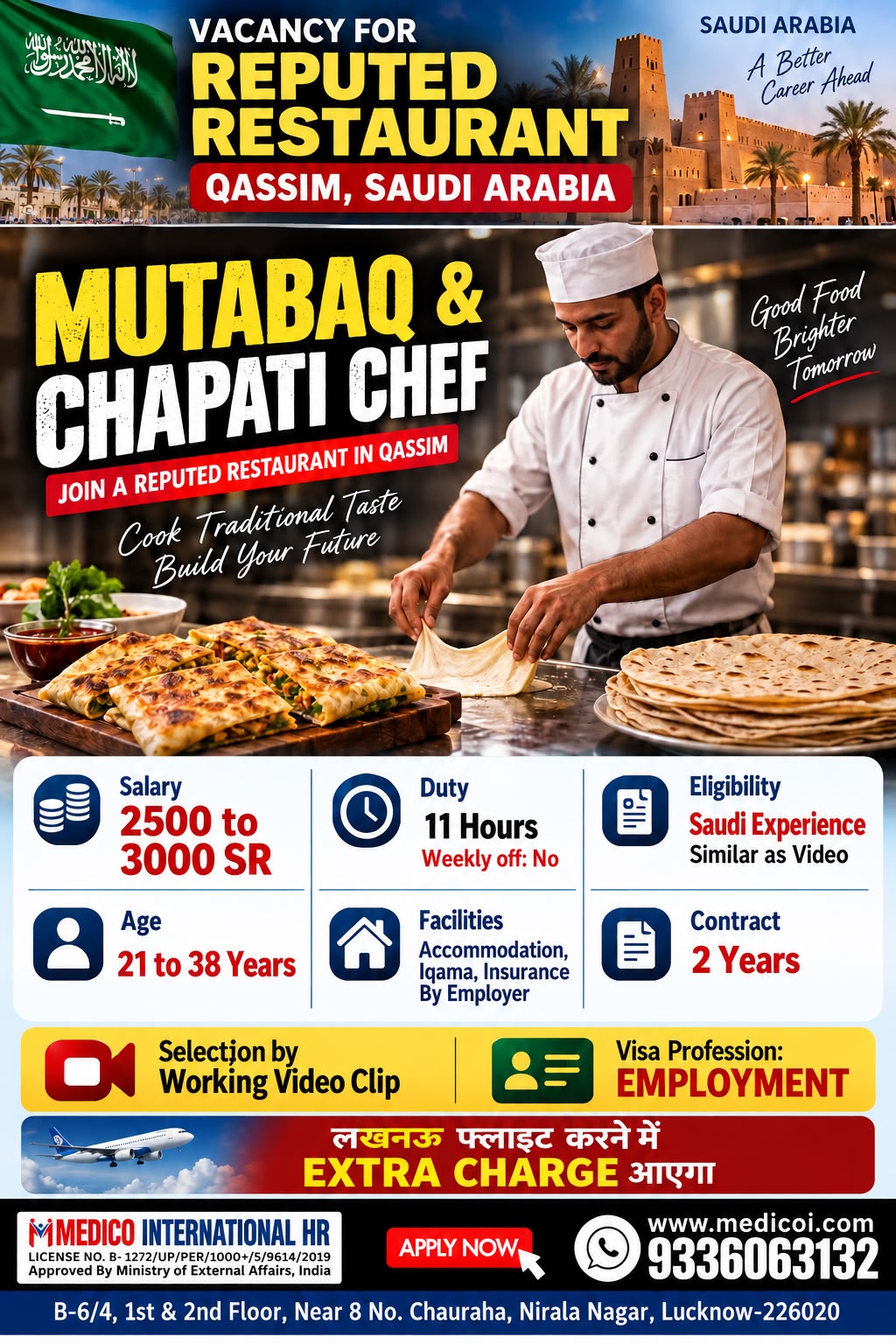 Mutabaq & Chapati Chef — MEDICO INTERNATIONAL, Saudi Arabia, Saudi Arabia