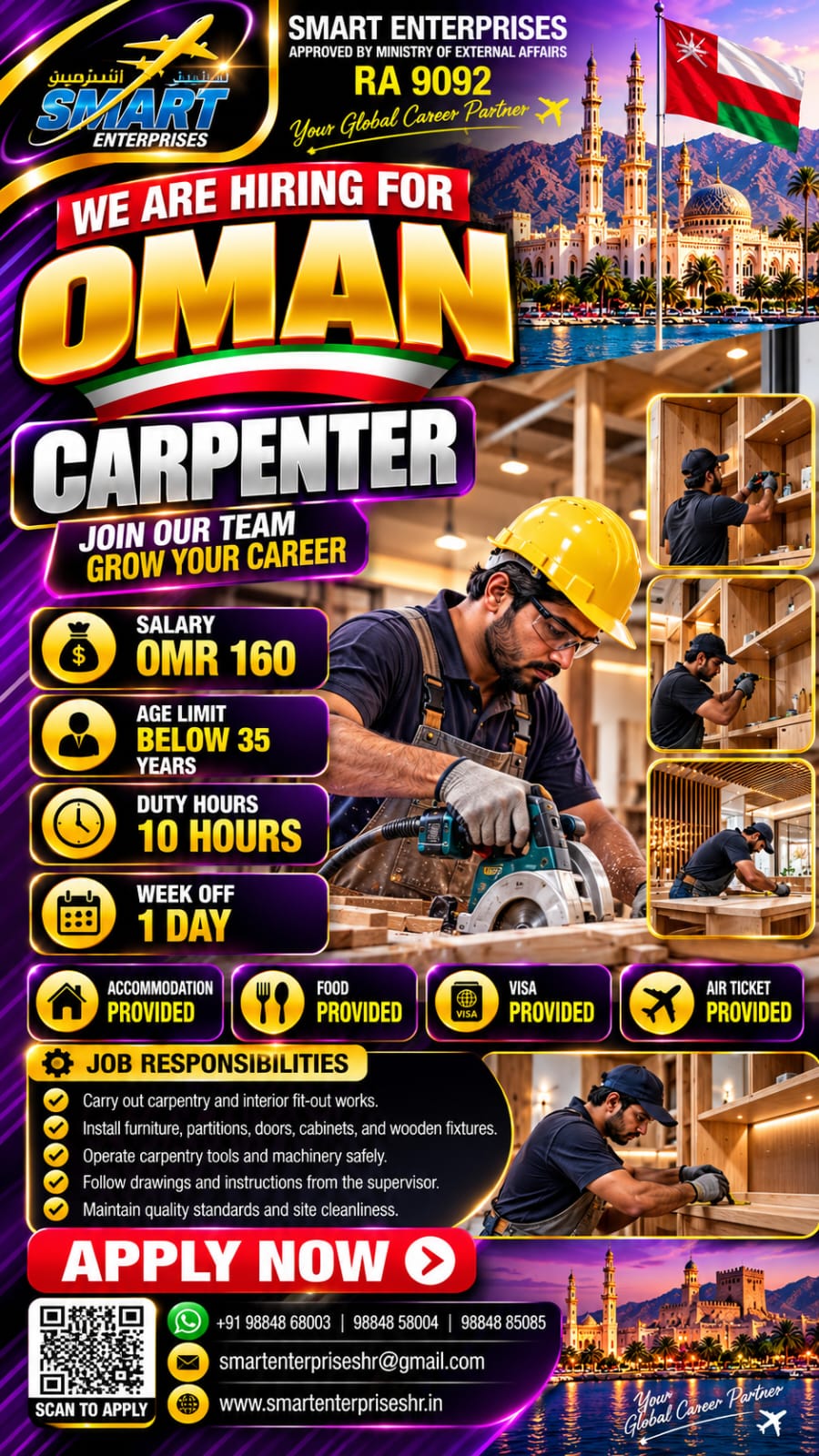 CARPENTER OMAN