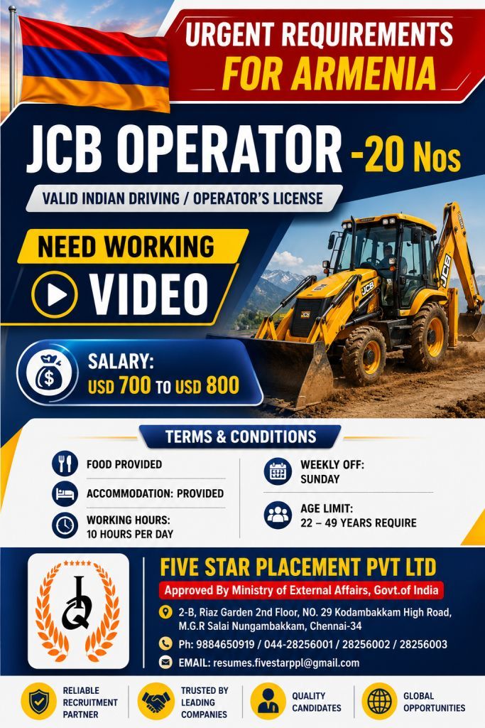 JCB OPERATOR -URGENT REQUIREMENTS FOR ARMENIA — Five Star Placement Pvt Ltd, ARMENIA, ARMENIA