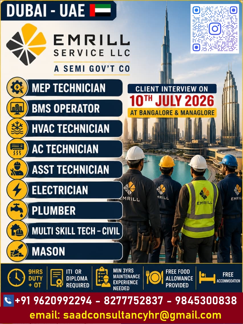HIRING FOR EMRILL — SAAD CONSULTANCY, SAUDI ARABIA, SAUDI ARABIA