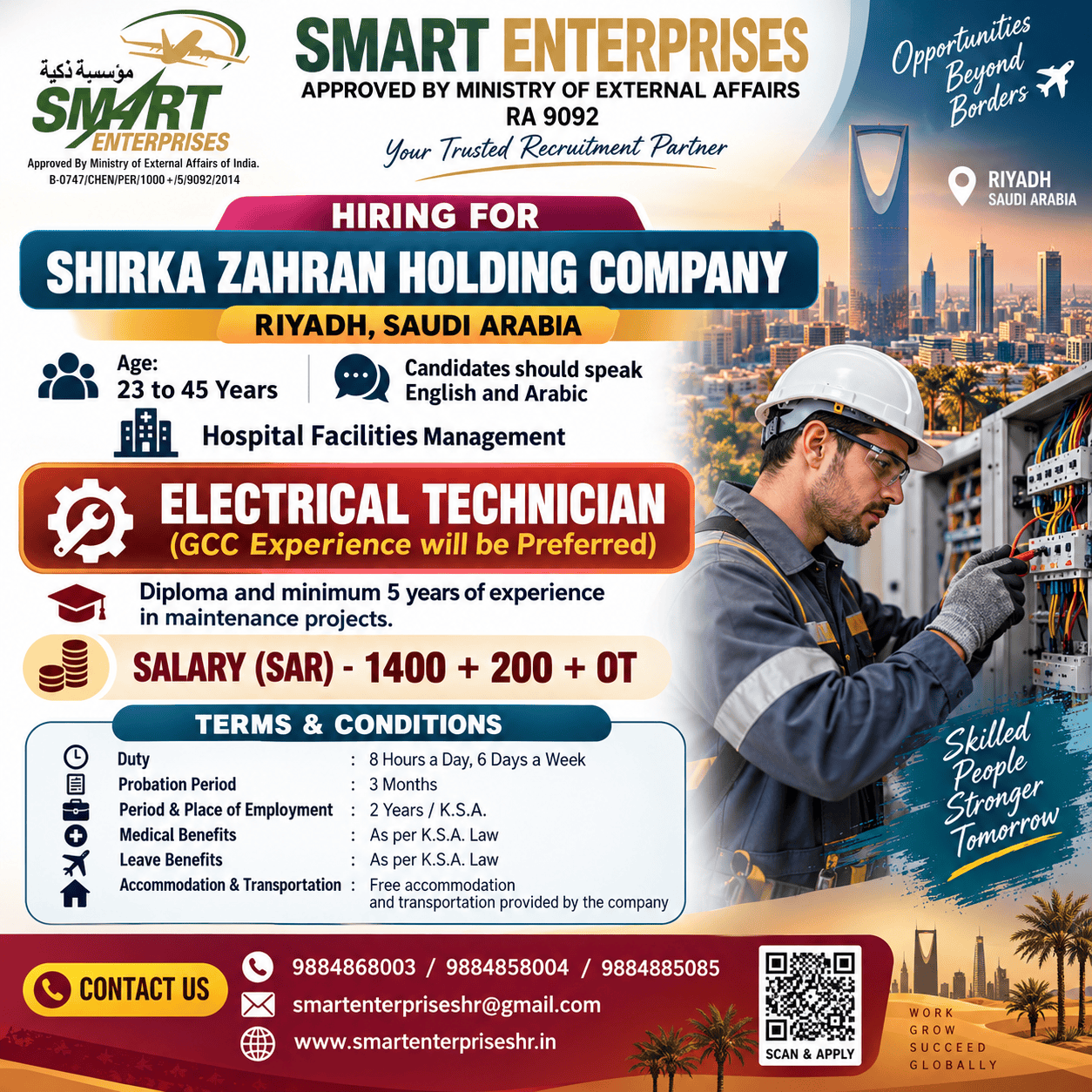 ELECTRICAL TECHNICIAN  (GCC Experience will be Preferred)