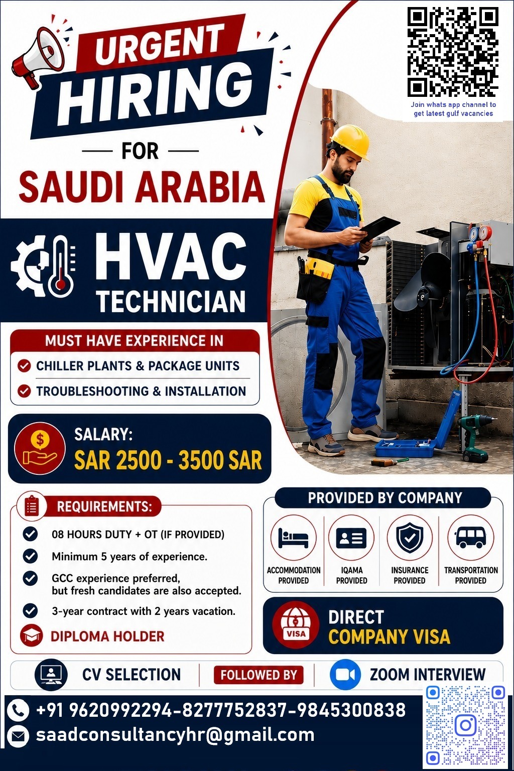 HVAC Technician — SAAD CONSULTANCY, Saudi Arabia