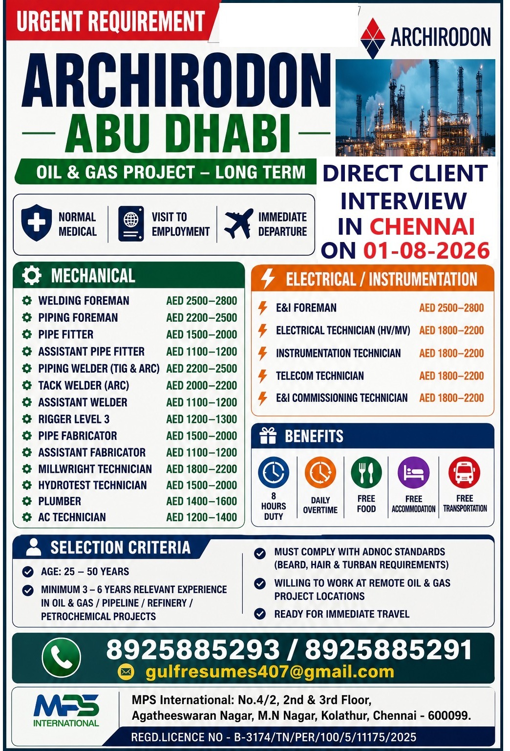 Archirodon Abu Dhabi - Oil & Gas Project
