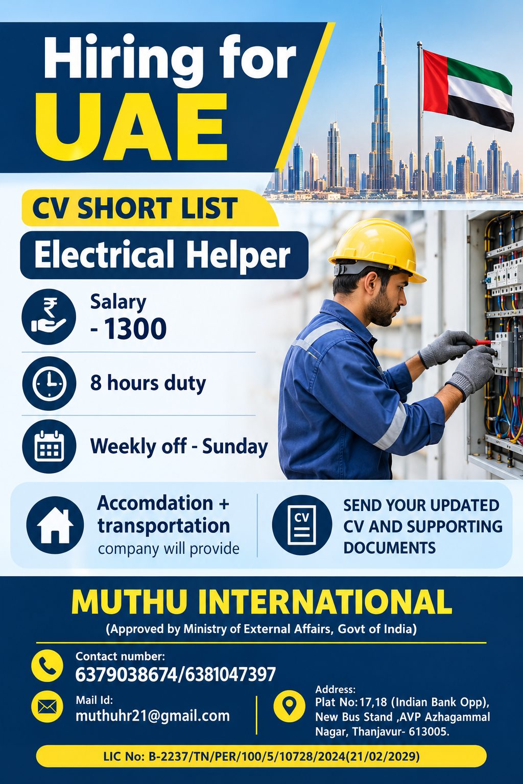 Electrical Helper interview @@@