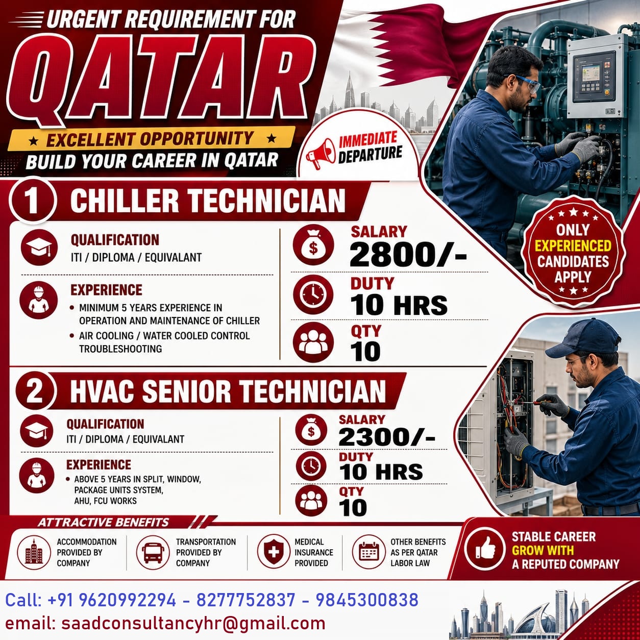 Urgent Requirement for Qatar