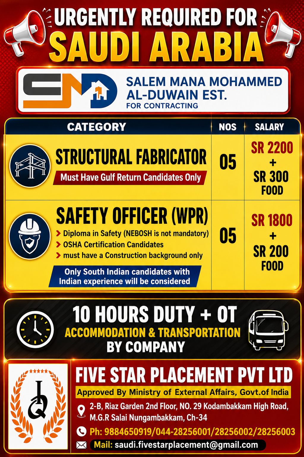 URGENTLY REQUIRED FOR SAUDI ARABIA - Salem Al Duwain Co. Dammam — Five Star Placement Pvt Ltd, SAUDI ARABIA, SAUDI ARABIA