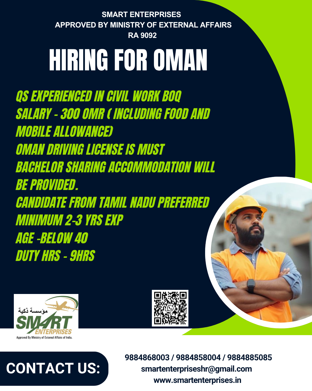 QS experienced in civil work BOQ — smartenterpriseshr@gmail.com, OMAN