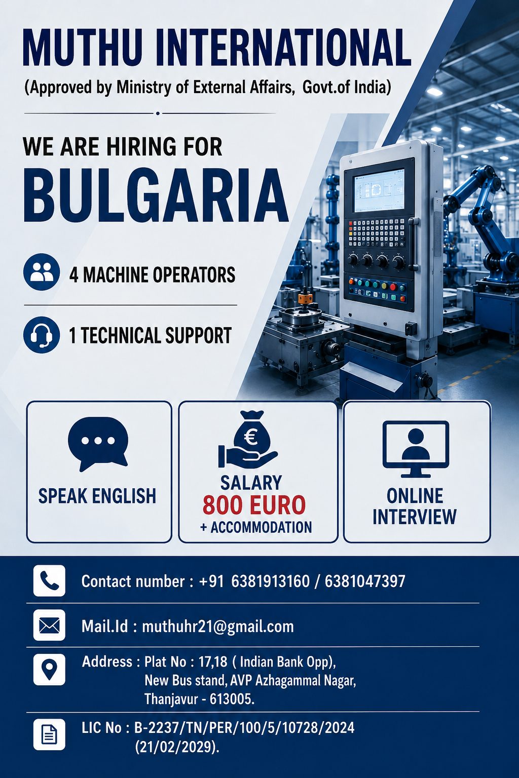 Machine Operator — MUTHU INTERNATIONAL, Bulgaria, Bulgaria