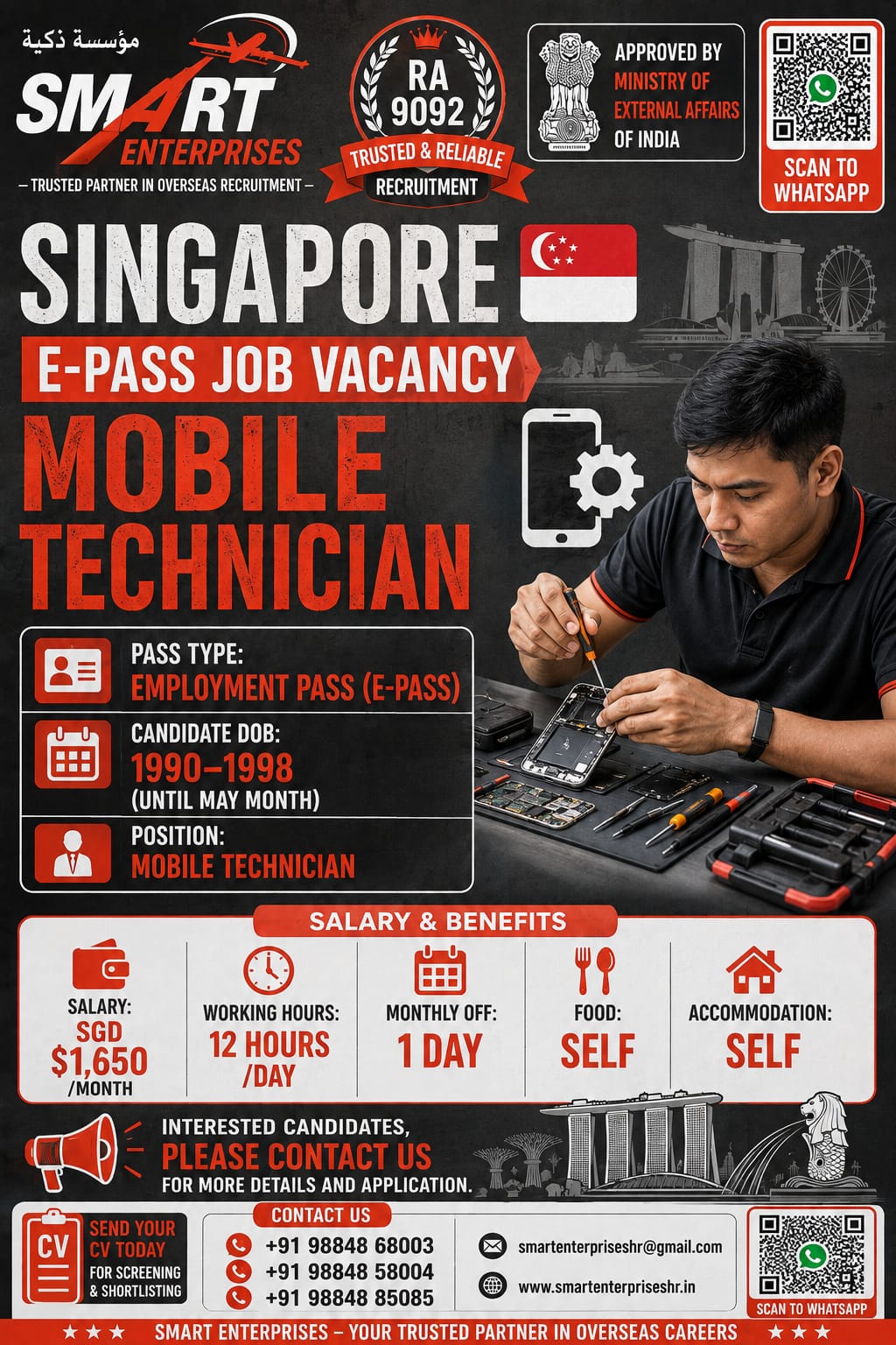 R EQUIRES MOBILE TECHNICIAN