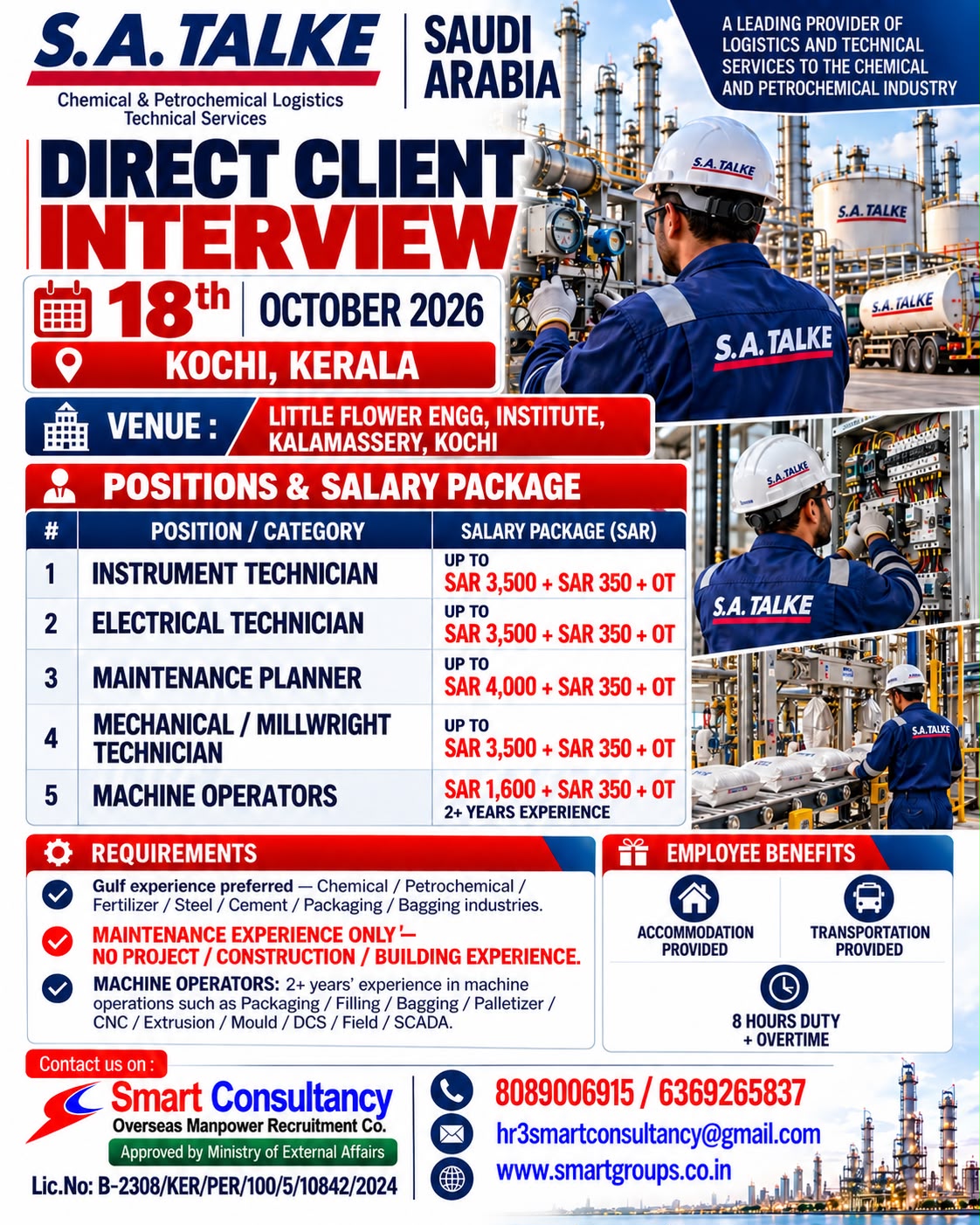 WE ARE HIRING FOR S.A.TALKIE - SAUDI ARABIA, 18TH OCTOBER AT KOCHI, KERALAM