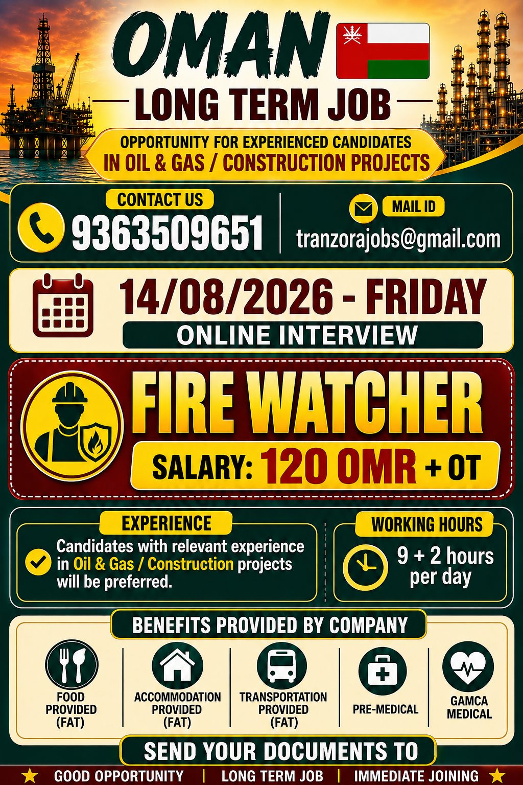 OMAN - FIRE WATCHER