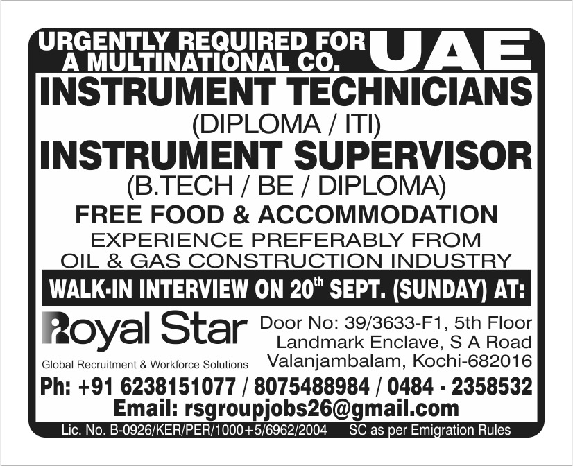 INSTRUMENT TECHNICIANS / SUPERVISOR