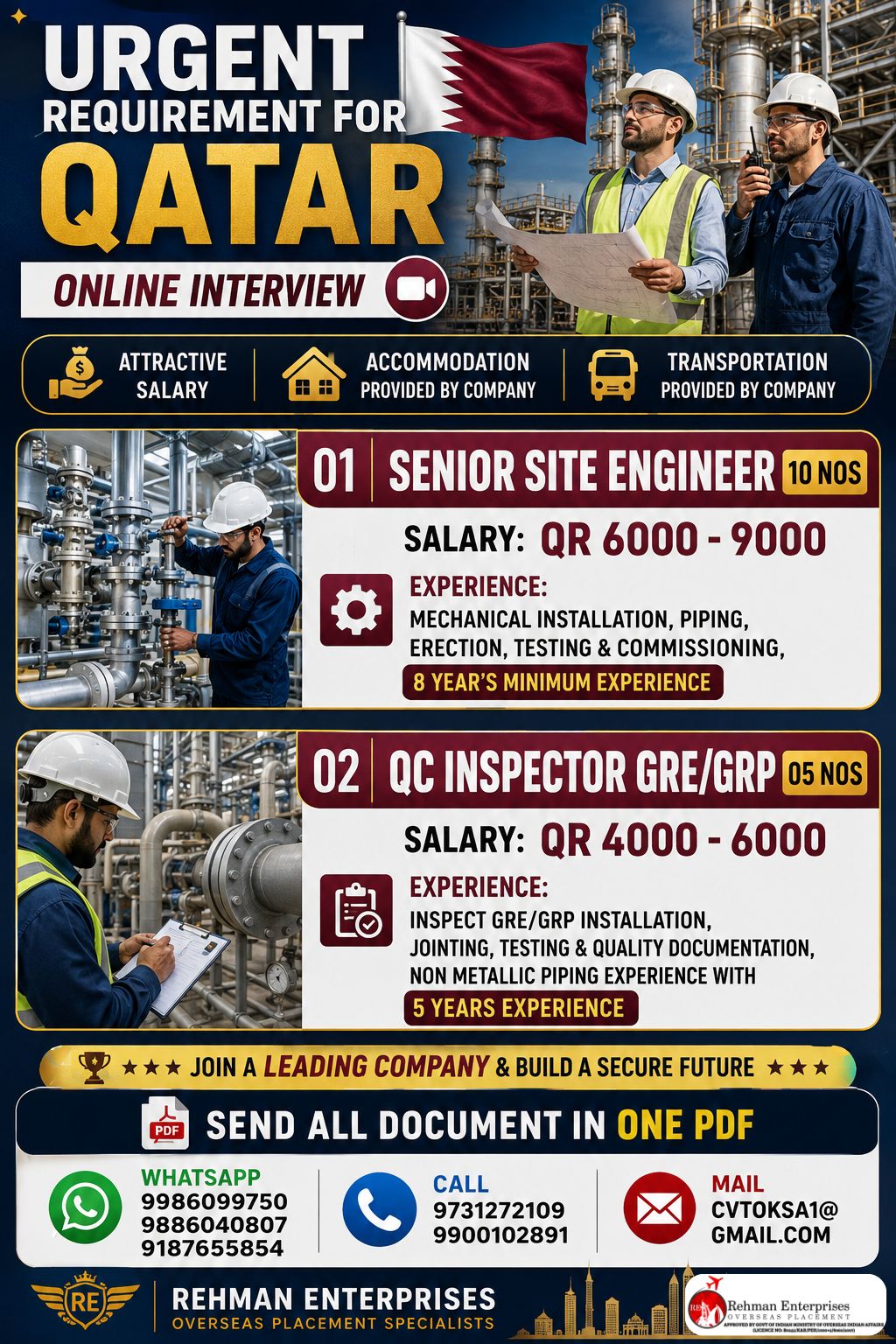 Urgent Requirement for Qatar