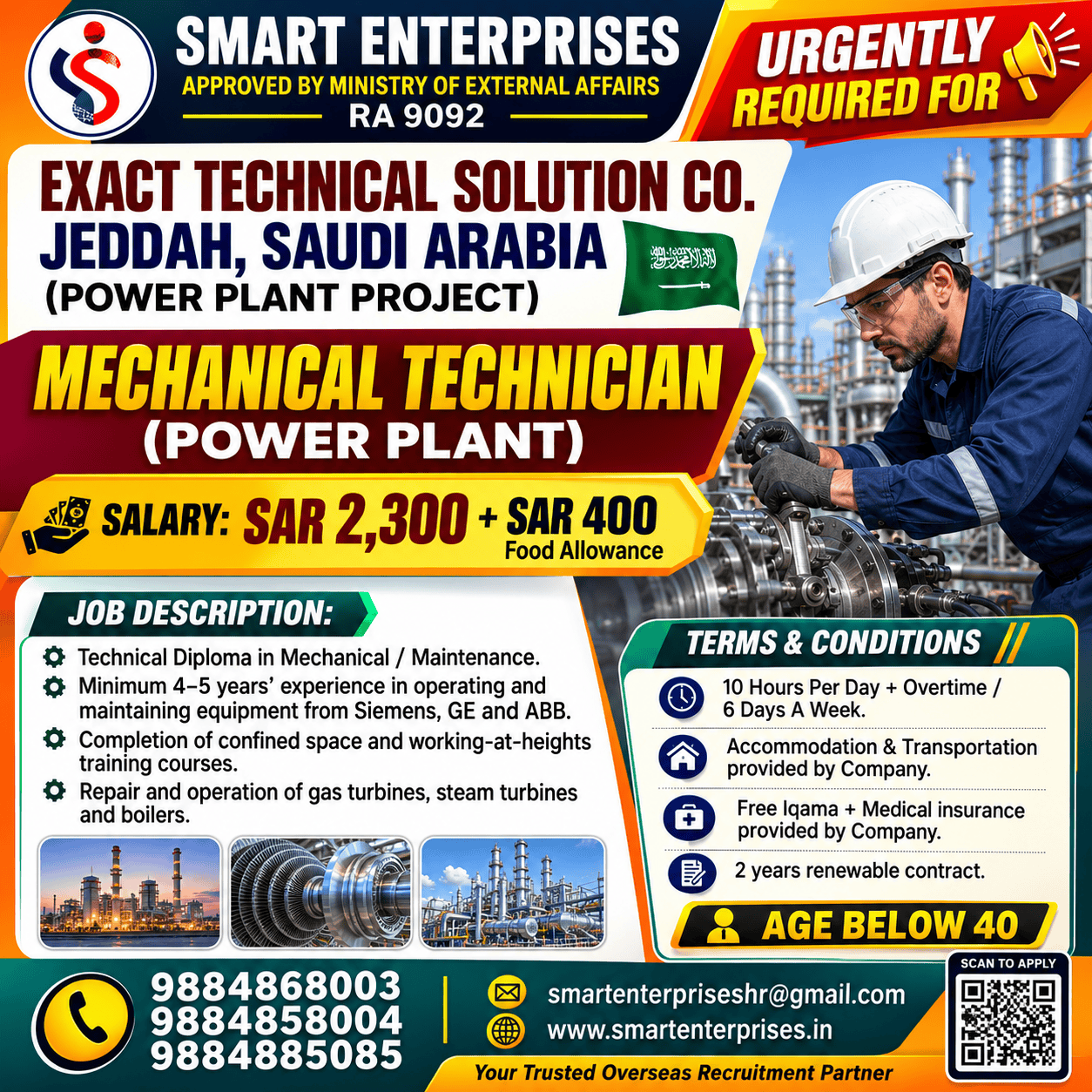 MECHANICAL TECHNICIAN  (POWER PLANT)