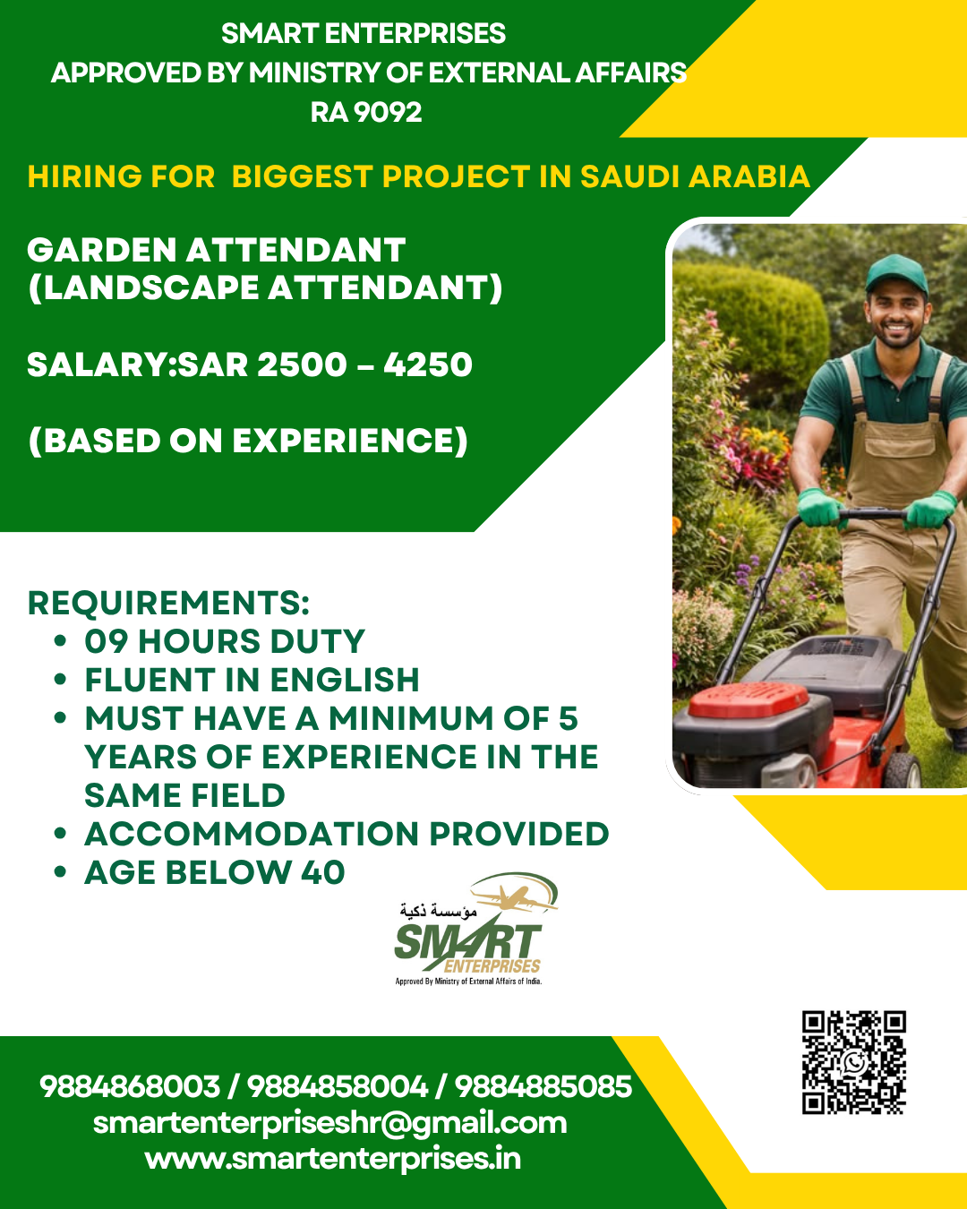 GARDEN ATTENDANT (Landscape Attendant)