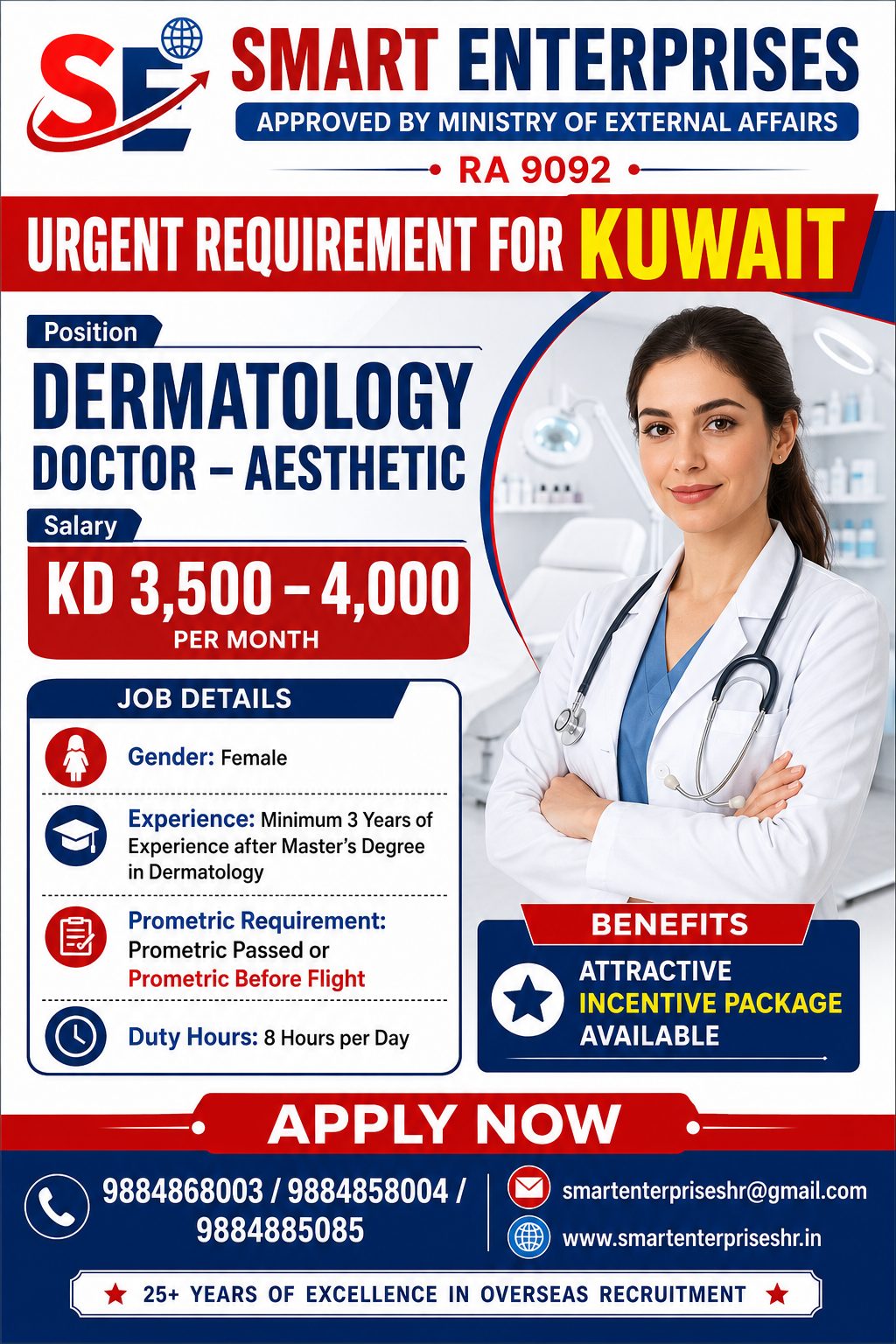 DERMATOLOGY DOCTOR (FEMALE) — smartenterpriseshr@gmail.com, KUWAIT, KUWAIT