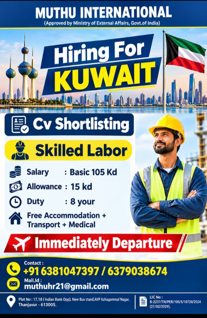Skilled Labor for Kuwait