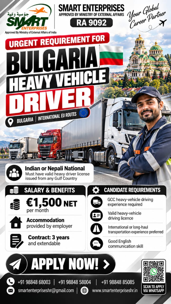 HEAVY VEHICLE DRIVER