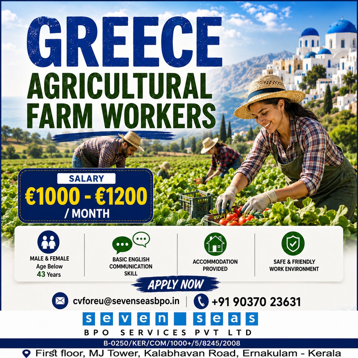 EUROPE JOBS FOR GREECE - FARM WORKERS
