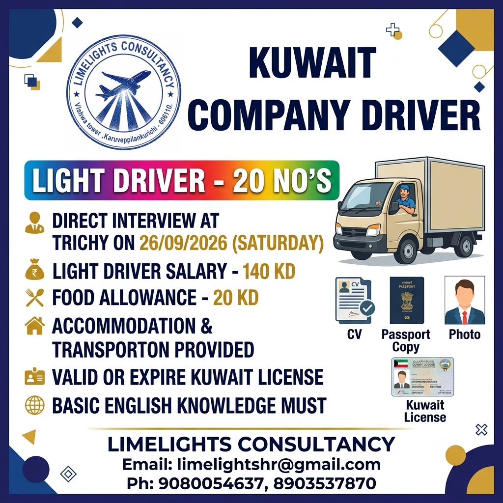 Light Driver