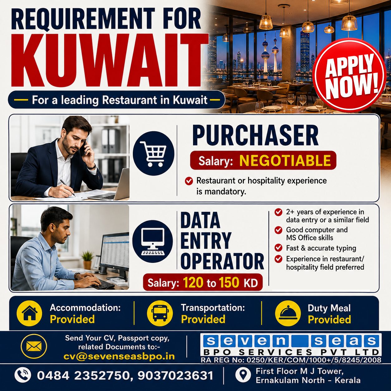 WE ARE HIRING FOR KUWAIT FOR A LEADING RESTAURANT — Seven Seas BPO Services (P) Ltd, KUWAIT, KUWAIT